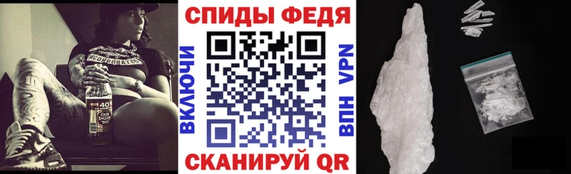 АМФ Premium MEGA Прокопьевск