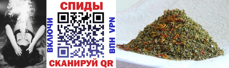 БУТИРАТ Butirat  Прокопьевск 