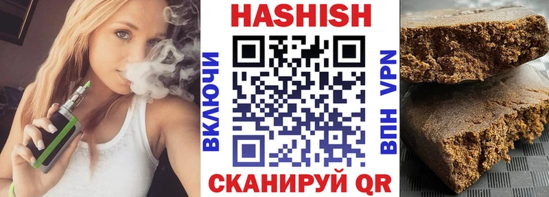 мега вход  Прокопьевск  darknet состав  Гашиш AMNESIA HAZE 