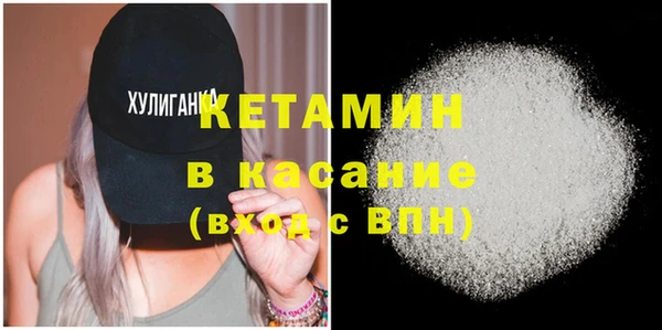а пвп мука Абаза