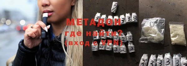 а пвп мука Абаза