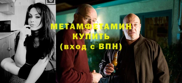 2c-b Ладушкин
