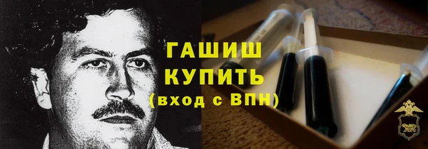 метадон Лагань