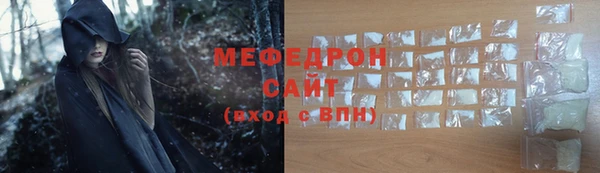 2c-b Ладушкин