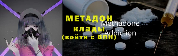 а пвп мука Абаза