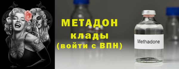 соль курить ск Абинск