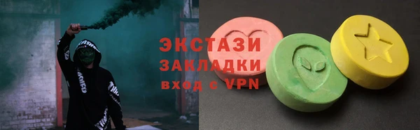 а пвп мука Абаза