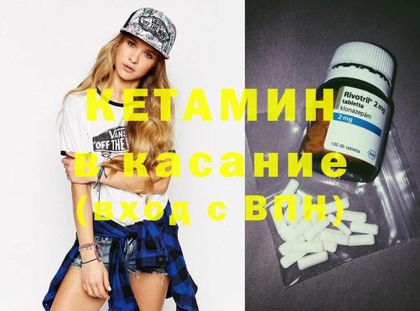 а пвп мука Абаза