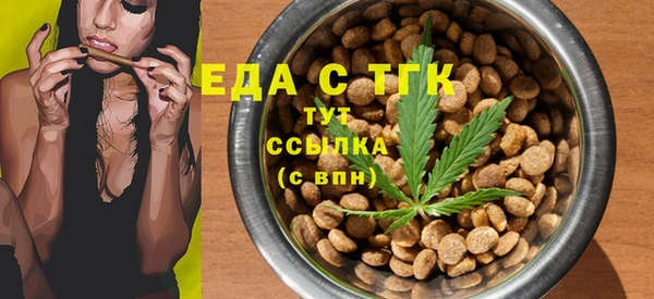 соль курить ск Абинск