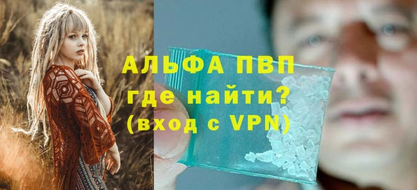 2c-b Ладушкин