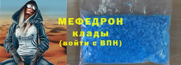 2c-b Ладушкин