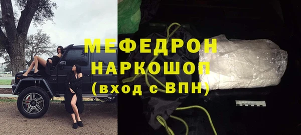 метадон Лагань