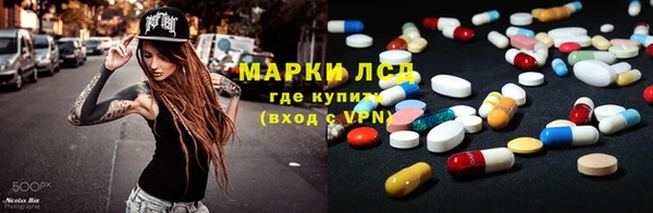 а пвп мука Абаза