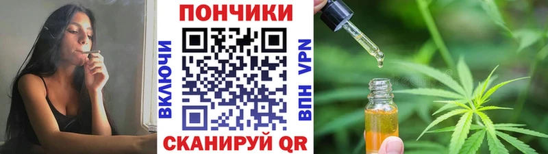 где купить   Прокопьевск  Бошки марихуана AK-47 